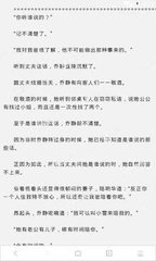 乐鱼app在线登录下载